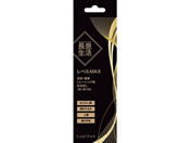 ��������(���x��MAX)���x��MAX �ċz�P���p�����߂� 25-2839-04 T11074(1�|���C��)