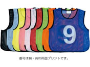 TOEI LIGHT �g�[�G�C���C�g ���b�V���x�X�gJr NO.16 �s���N �c52�~��46cm