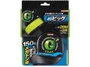 �C�`�l���P�~�J���Y/G�R�[�g ���r�b�O/20919