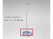 �L���X�^�[�x�[�X(�L���b�v�t)�u���[ 8-2579-02-01