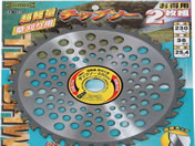 Z[uEC_Xg[/p`bv\[ 230x36P 2g/SV-1280