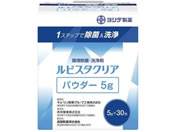 �g�c����/�g�c���� ���r�X�^�N���A�p�E�_�[ �N���A�p�E�_�[ �����@���C�p�[ 24-9270-01 288941095(5GX30�z�E)