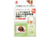 �j�`�o��/�i�C�X�^�b�N�S���^�u 1��/NWTB-P1N