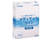 �I�I�T�L���f�B�J��/���f�B�}�b�g���C�g 90180 10��/84276