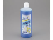 �|�[�^�u���g�C�����L�t 8-2852-01