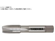 ヤマワ/難削材用ポイントタップ PM-PO P4 M10X1.25 PM-PO-P4-M10X1.25