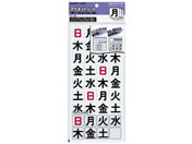 �R�N��/�}�O�l�b�g�V�[�g �j�� 36�Г��� ���j�x���Ή�/�}�N-330