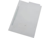 リヒトラブ/カルテフォルダー(A4ヨコ)50枚入/8-3083-01