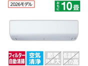 �O�H/�y�z���̂݁E�H���Ȃ��z10����� �������|���t�� ��g�[�G�A�R�� e angle select ������ R�V���[�Y/MSZ-EX2826E6-W�Z�b�g