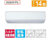 �O�H/�y�z���̂݁E�H���Ȃ��z14����� �������|���t�� ��g�[�G�A�R�� e angle select ������ R�V���[�Y/MSZ-EX4026E6S-W�Z�b�g