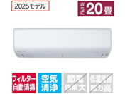 �O�H/�y�z���̂݁E�H���Ȃ��z20����� �������|���t�� ��g�[�G�A�R�� e angle select ������ R�V���[�Y/MSZ-EX6326E6S-W�Z�b�g