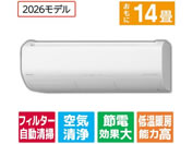 ����/�y�z���̂݁E�H���Ȃ��z��g�[�C���o�[�^�[�G�A�R�� 14����� e angle select �������[���G�A�R�� �����܂��� X�V���[�Y/RASJT4026DE6WS