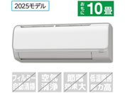 �R���i/�y�z���̂݁E�H���Ȃ��z10����� ��g�[�G�A�R�� e angle select ReLaLa(������) N-E5�V���[�Y(N�V���[�Y)/CSH-N2825RE5(W)S