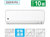 �V���[�v/�y�z���̂݁E�H���Ȃ��z10����� ��g�[�G�A�R�� �v���Y�}�N���X�^�[�G�A�R�� DG�V���[�Y/AY-T28DGS