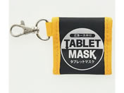 �l�H�ċz��p�V�[�g[�^�u���b�g�}�X�N] 35210/8-3376-01