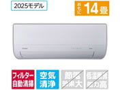 �n�C�A�[��/�y�z���̂݁E�H���Ȃ��z14����� �������|���t�� ��g�[�G�A�R�� huu MX�V���[�Y/JAA-MX405A2-WS