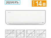 �n�C�Z���X/�y�z���̂݁E�H���Ȃ��z14����� ��g�[�G�A�R�� e angle select S�V���[�Y/HA-S40H2E5-WS