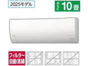 ����/�y�z���̂݁E�H���Ȃ��z10����� �������|���t�� ��g�[�G�A�R�� e angle select �����܂��� G�V���[�Y/RASGM2825SE5WS