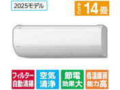 ����/�y�z���̂݁E�H���Ȃ��z14����� �������|���t�� ��g�[�G�A�R�� e angle select �����܂��� X�V���[�Y/RASJT4025DE5WS