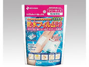 �j�`�o�� �h���t�B�������[���^�C�v 50mm�~2m 8-3700-01