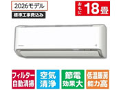 �_�C�L��/�y�W���H���t�z�G�A�R�� 18����� e angle select ATA�V���[�Y(A�V���[�Y)/ATA56APE6-WS