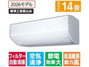 �O�H/�y�W���H���t�z14����� �������|���t�� ��g�[�G�A�R�� e angle select ������ EM�V���[�Y(Z�V���[�Y)/MSZ-EM4026E6S-W�Z�b�g