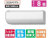 ����/�y�W���H���t�z��g�[�C���o�[�^�[�G�A�R�� 8����� e angle select �������[���G�A�R�� �����܂��� X�V���[�Y/RASJT2526SE6WS