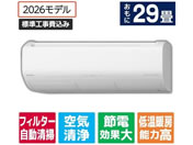 ����/�y�W���H���t�z��g�[�C���o�[�^�[�G�A�R�� 29����� e angle select �������[���G�A�R�� �����܂��� X�V���[�Y/RASJT9026DE6WS