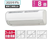 �R���i �y�W���H���t�z8����� �������|���t�� ��g�[�G�A�R�� e angle select ReLaLa(������) Z-E5�V���[�Y(Z�V���[�Y) CSH-Z2525RE5(W)S