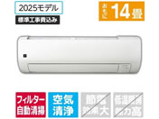 �V���[�v/�y�W���H���t�z14����� �������|���t�� ��g�[�G�A�R�� e angle select �v���Y�}�N���X�^�[ VE5�V���[�Y(V�V���[�Y)/AY-40TVE5S