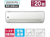 �V���[�v �y�W���H���t�z��gINV 6.3KW �ȃG�l(20���p) e angle select �v���Y�}�N���X�^�[ VE4�V���[�Y(V�V���[�Y) AY-63TVE5S