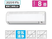 �_�C�L��/�y�W���H���t�z8����� ��g�[�G�A�R�� e angle select ATE�V���[�Y(E�V���[�Y)/ATE25ASE5-WS