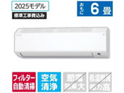 �_�C�L��/�y�W���H���t�z6����� �������|���t�� ��g�[�G�A�R�� e angle select ATC�V���[�Y(C�V���[�Y)/ATC22ASE5-WS