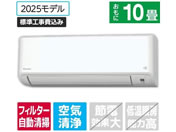 �_�C�L��/�y�W���H���t�z10����� �������|���t�� ��g�[�G�A�R�� e angle select ATF�V���[�Y(F�V���[�Y)/ATF28ASE5-WS