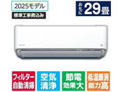 �_�C�L��/�y�W���H���t�z29����� �������|���t�� ��g�[�G�A�R�� e angle select ATA�V���[�Y(A�V���[�Y)/ATA90APE5-WS