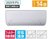 �n�C�A�[��/�y�W���H���t�z14����� �������|���t�� ��g�[�G�A�R�� huu MX�V���[�Y/JAA-MX405A2-WS