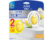 P&G/�t�@�u���[�Y�����C �u�^���L�� �n�[�u&�V�g���X 2�p�b�N