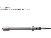 TR[/eNm p[L[Wh SDS-plus na12.5mm PQ4S-12.5X260