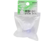 TAKAGI/�z�� ��40mm 2��/4907052848542