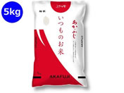 �_��/�����̂��� �����ӂ� 5kg