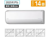 ����/�y�W���H���t�z14����� ��g�[�G�A�R�� e angle select �����܂��� D�V���[�Y/RASDM4025DE5WS