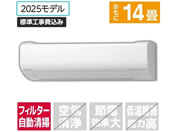 ����/�y�W���H���t�z14����� �������|���t�� ��g�[�G�A�R�� e angle select �����܂��� W�V���[�Y/RASWM4025DE5WS