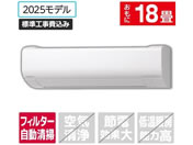 ����/�y�W���H���t�z18����� �������|���t�� ��g�[�G�A�R�� e angle select �����܂��� W�V���[�Y/RASWM5625DE5WS