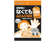 ���{�N�����e�b�N �z�c���k�� L 2����