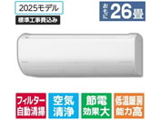 ���� �y�W���H���t�z26����� �������|���t�� ��g�[�G�A�R�� e angle select �����܂��� X�V���[�Y RASJT8025DE5WS