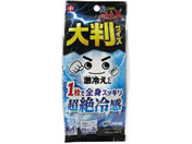 ���b�N �{�f�B�N�[���V�[�g �S�N�[��MAX�t�ʂ����Ղ�唻 15���~2��