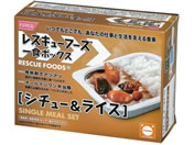 �z���J�t�[�Y/���H ���X�L���[�t�[�Y�P�H�{�b�N�X �V�`���[&���C�X 3�N�ۑ�