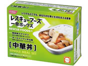 �z���J�t�[�Y/���H ���X�L���[�t�[�Y�P�H�{�b�N�X ���ؘ� 3�N�ۑ�