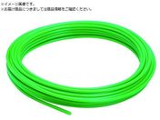 PISCO/ポリウレタンチューブ グリーン 3×2 20M UB0320-20-G
