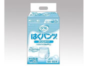 ���t�� �͂��p���c �X�����^�C�v M 20����/8-4652-12